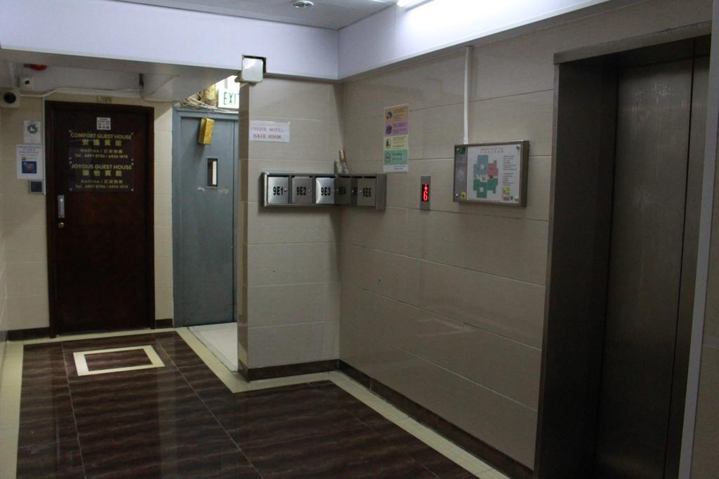 Unique Hostel Hongkong Eksteriør bilde