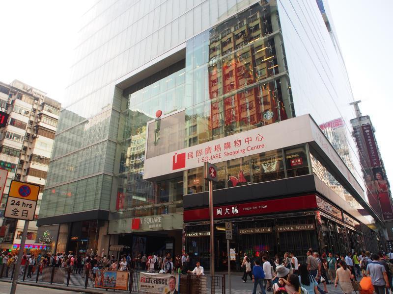 Unique Hostel Hongkong Eksteriør bilde