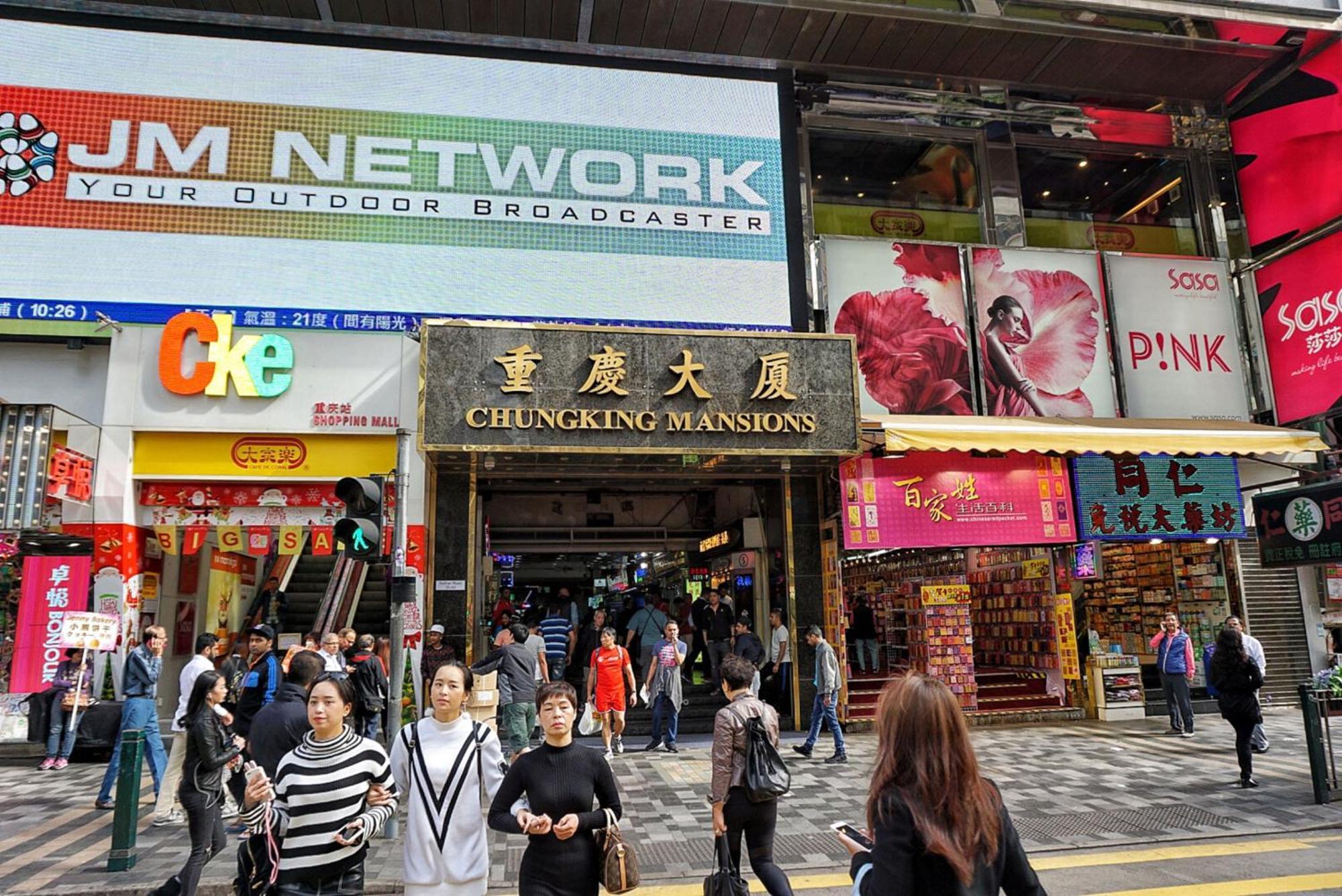 Unique Hostel Hongkong Eksteriør bilde